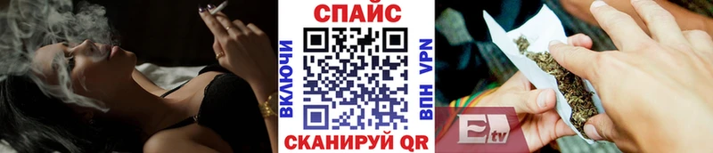 закладка  Барыш  БУТИРАТ GHB 