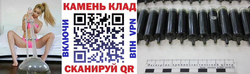 ГАШИШ хэш  наркотики  Барыш 