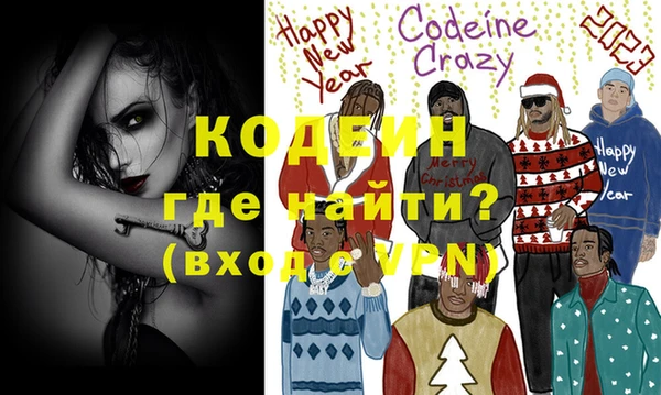 каннабис Дрезна