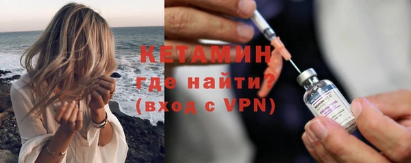 мефедрон мука Абдулино
