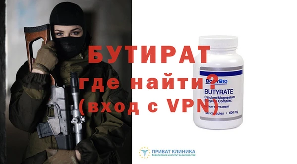 кокаин перу Абаза
