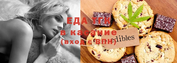 трава Дубовка