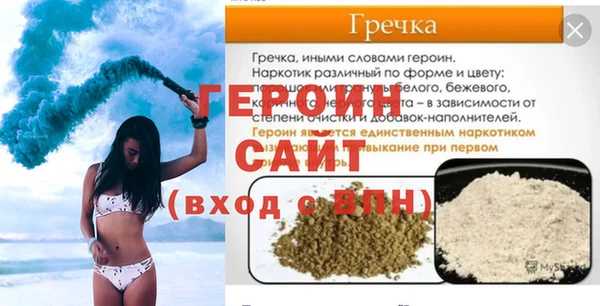 mdma Нижневартовск