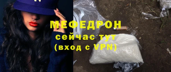 гидропоника Зеленокумск
