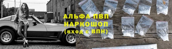 кокс Сафоново