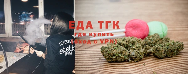 jwh Алексеевка