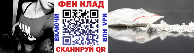 МЕТАМФЕТАМИН Декстрометамфетамин 99.9%  Барыш 